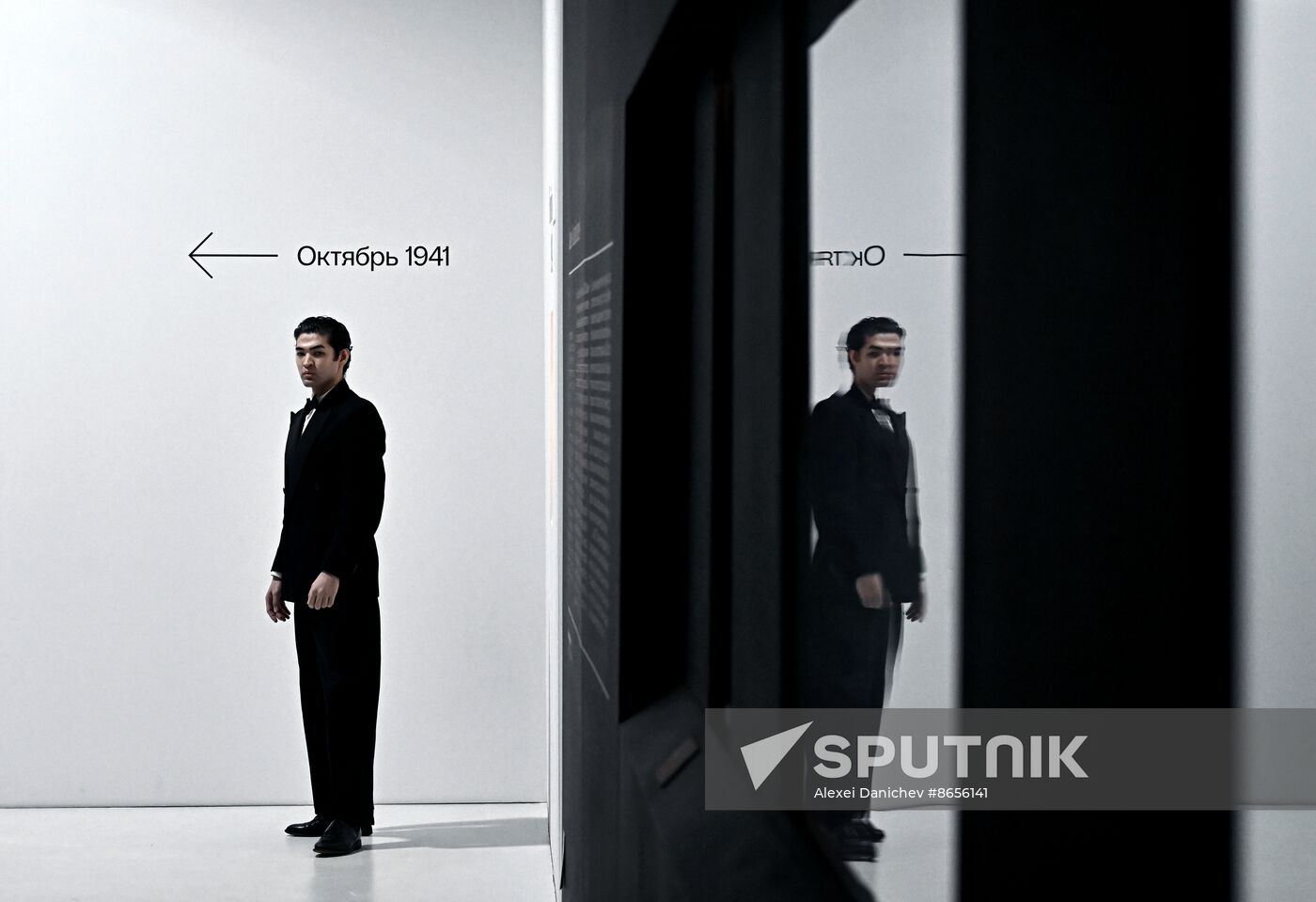 Russia Theatre Immersive Show