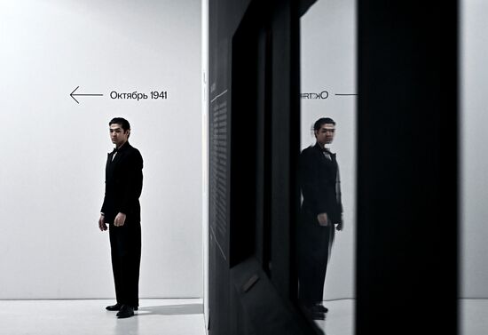 Russia Theatre Immersive Show