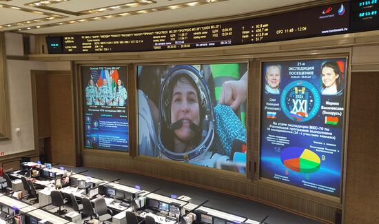 Russia Space Broadcast