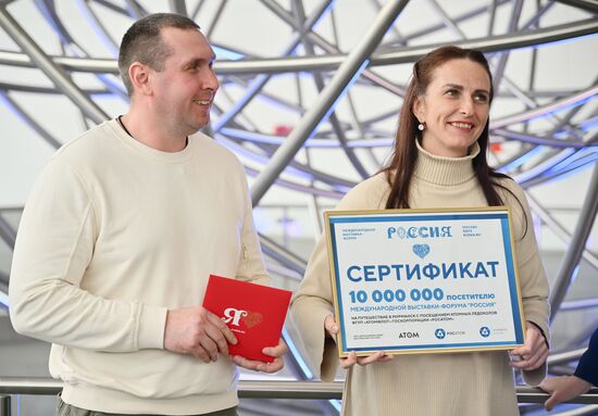 RUSSIA EXPO welcomes its 10-millionth visitor