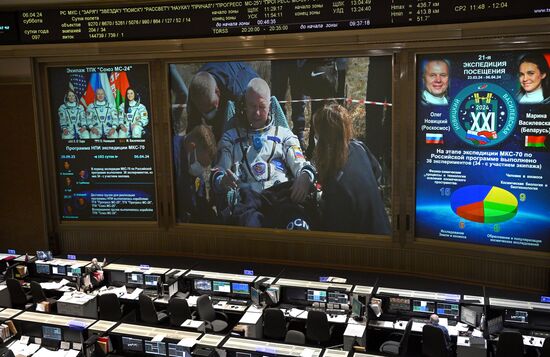 Russia Space Broadcast