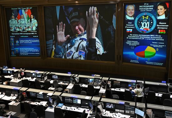 Russia Space Broadcast