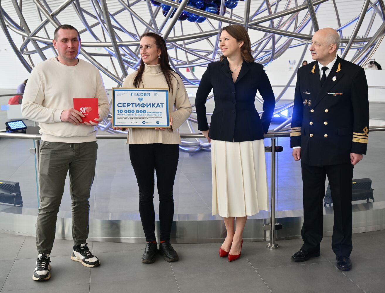 RUSSIA EXPO welcomes its 10-millionth visitor