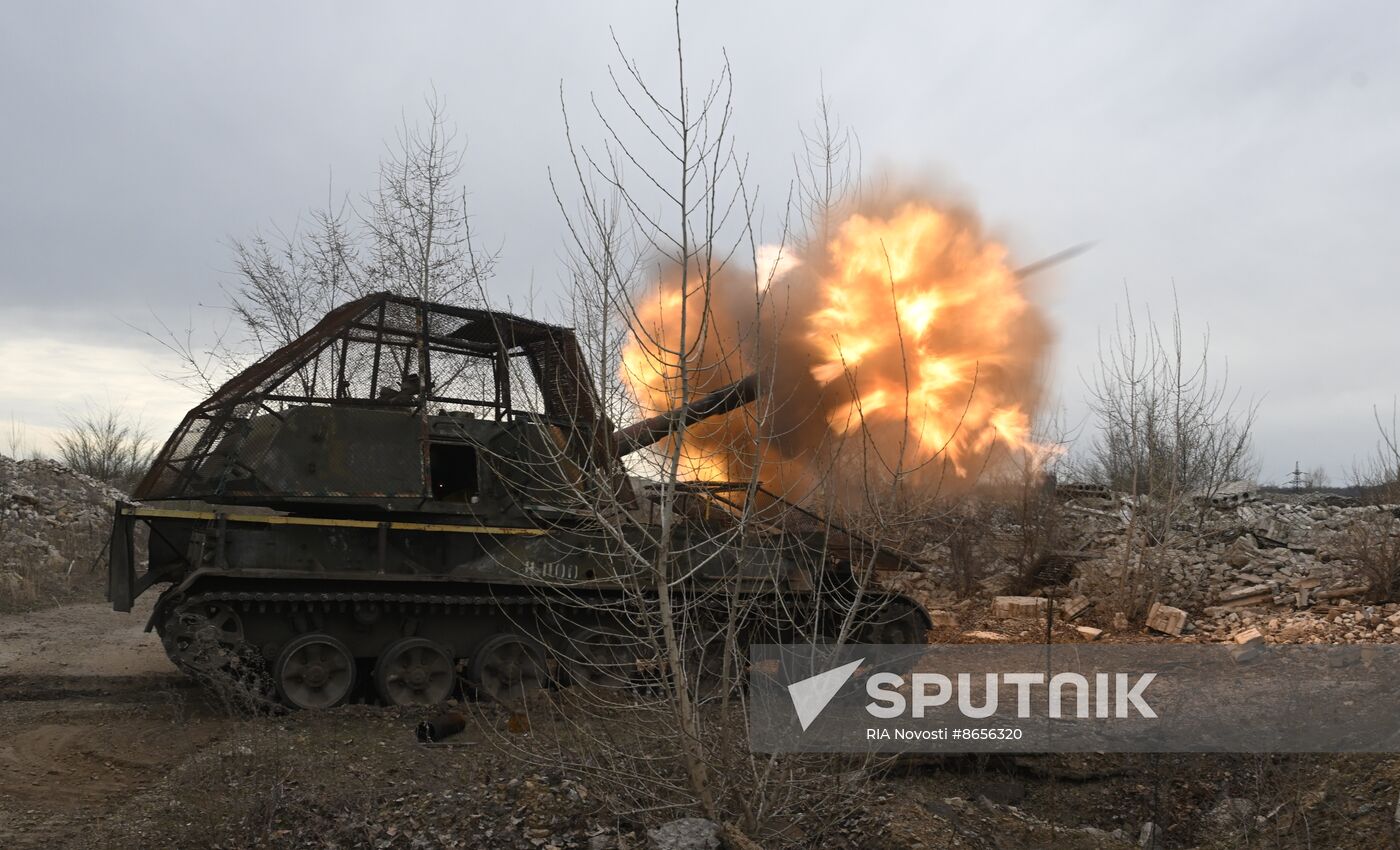 Russia Ukraine Military Operation Artillery Units