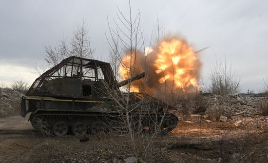 Russia Ukraine Military Operation Artillery Units