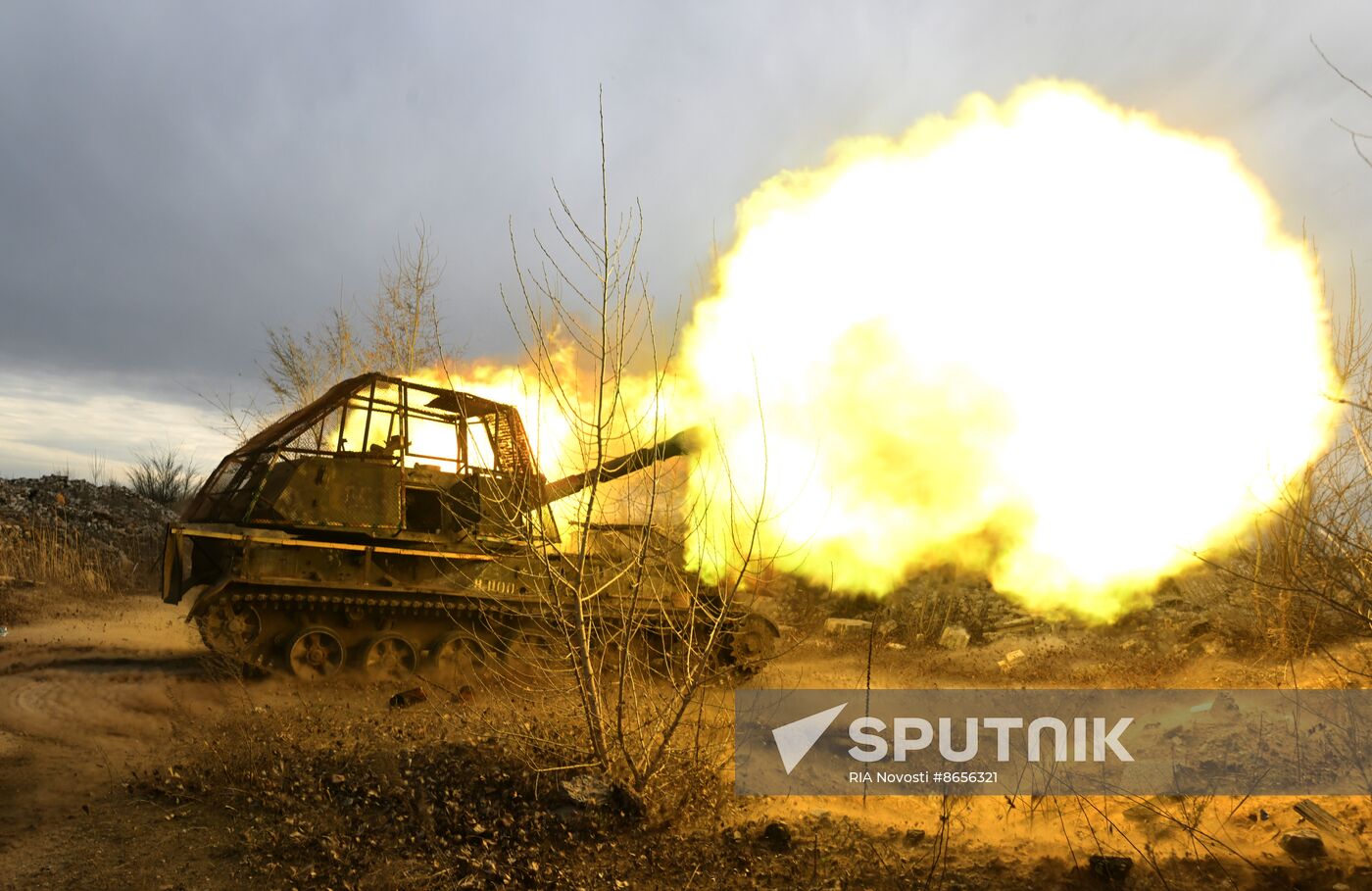 Russia Ukraine Military Operation Artillery Units