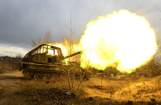 Russia Ukraine Military Operation Artillery Units