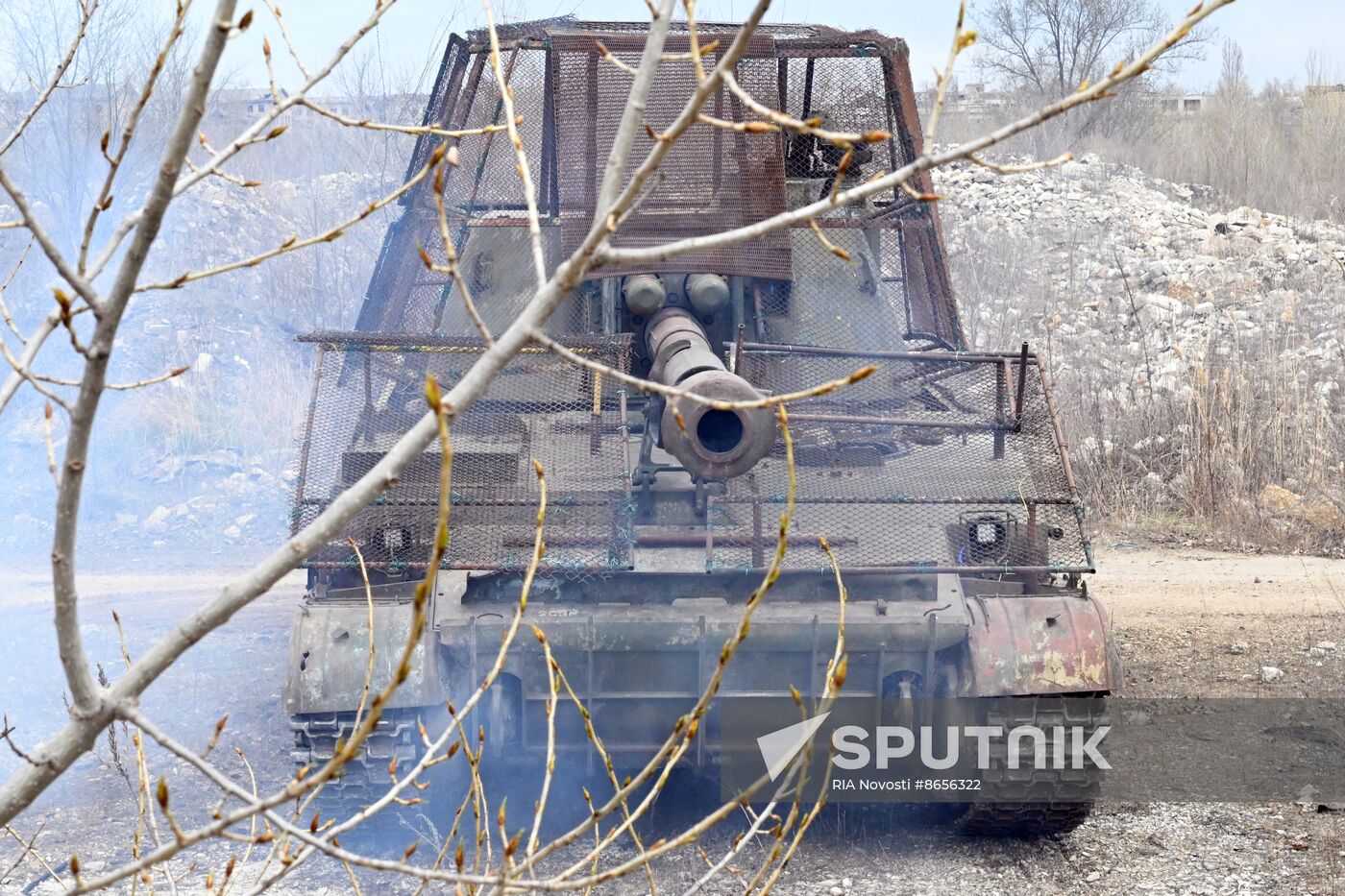 Russia Ukraine Military Operation Artillery Units