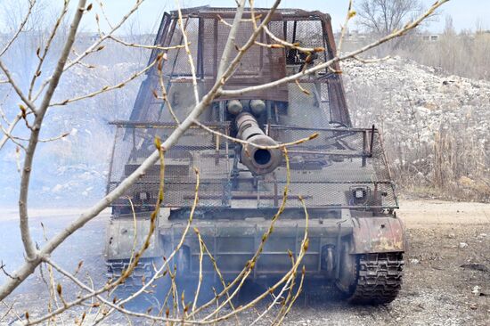 Russia Ukraine Military Operation Artillery Units
