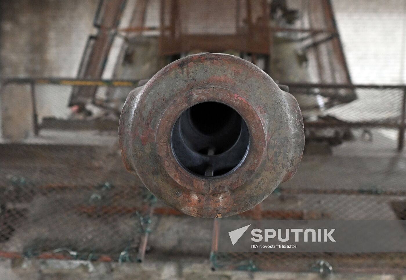 Russia Ukraine Military Operation Artillery Units