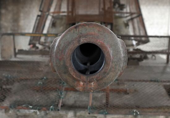 Russia Ukraine Military Operation Artillery Units