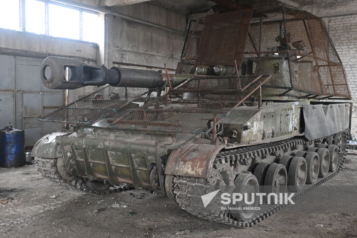 Russia Ukraine Military Operation Artillery Units