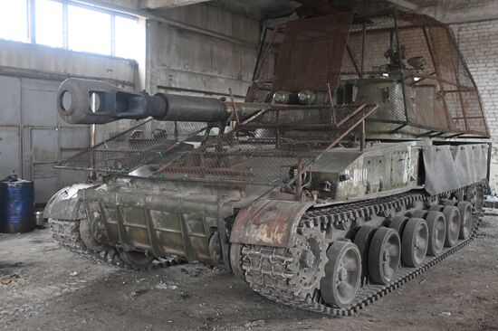 Russia Ukraine Military Operation Artillery Units