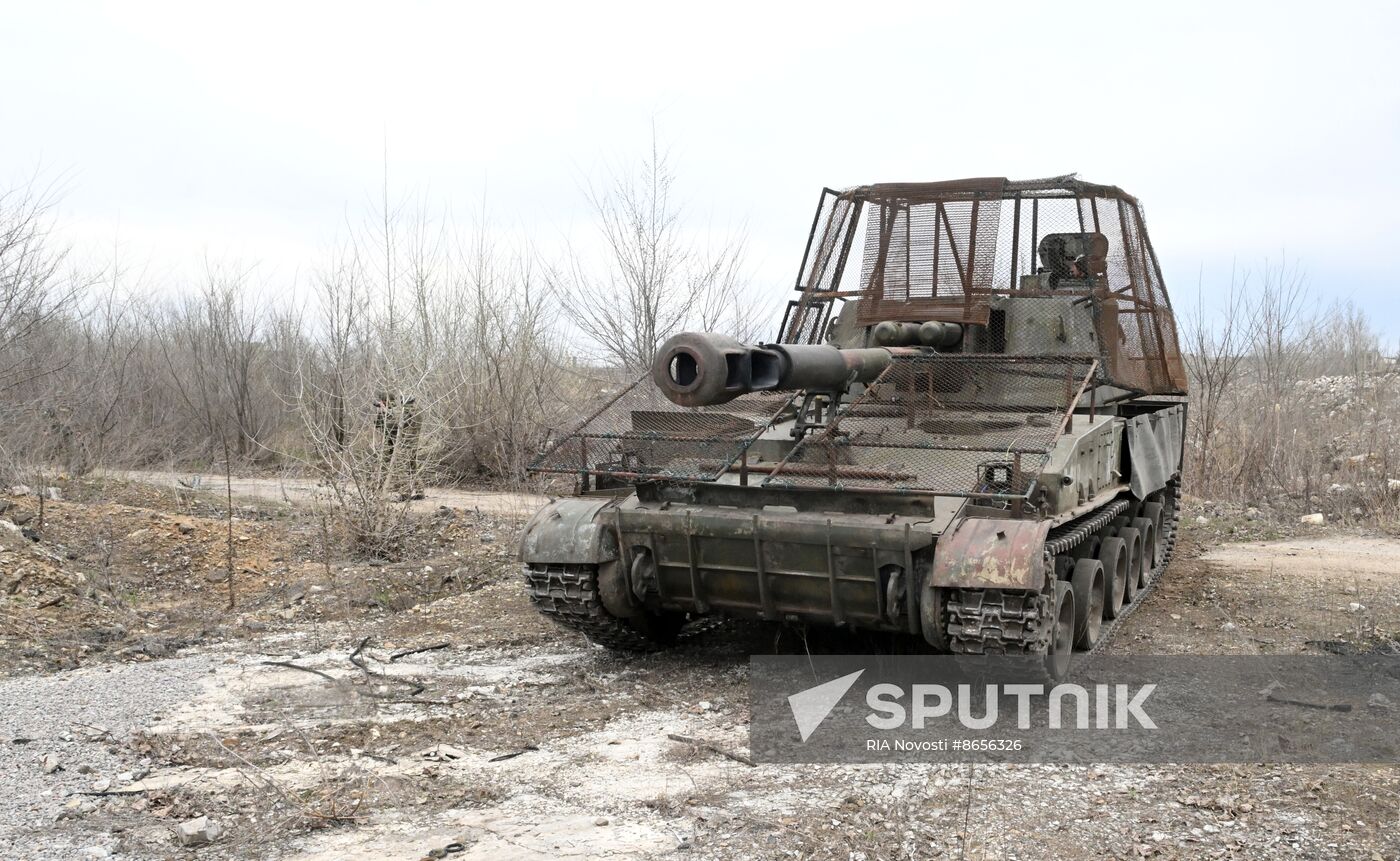 Russia Ukraine Military Operation Artillery Units
