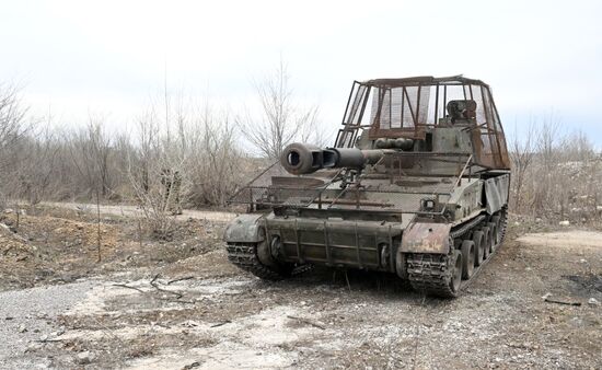 Russia Ukraine Military Operation Artillery Units