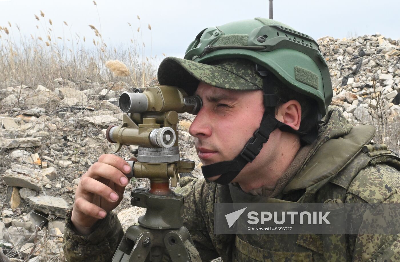 Russia Ukraine Military Operation Artillery Units