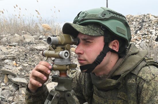 Russia Ukraine Military Operation Artillery Units