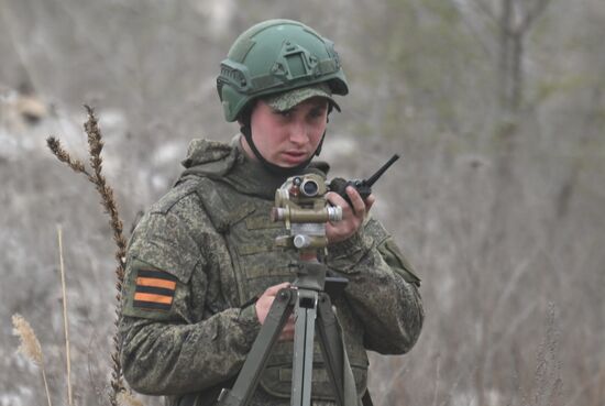 Russia Ukraine Military Operation Artillery Units
