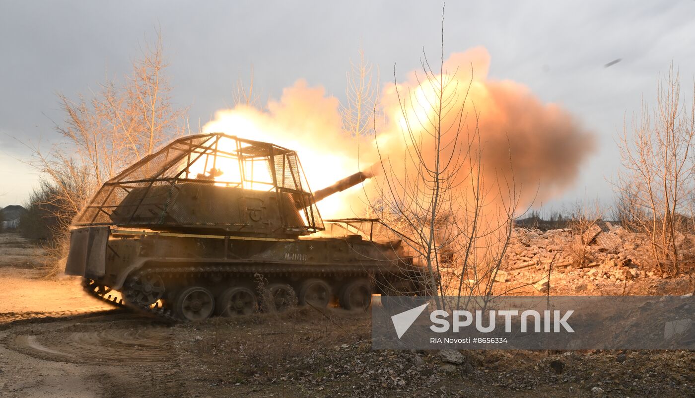 Russia Ukraine Military Operation Artillery Units