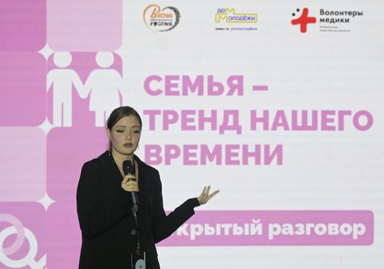 RUSSIA EXPO. Open discussion, Family as a Modern Trend