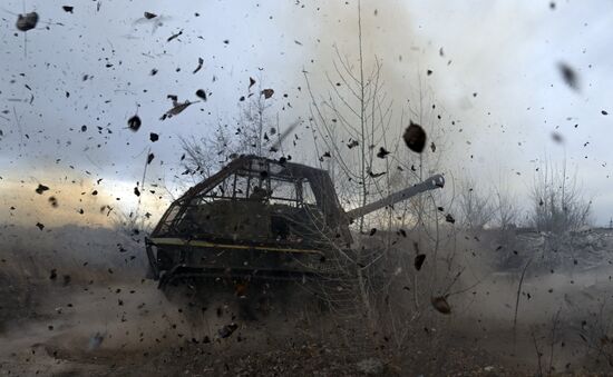 Russia Ukraine Military Operation Artillery Units