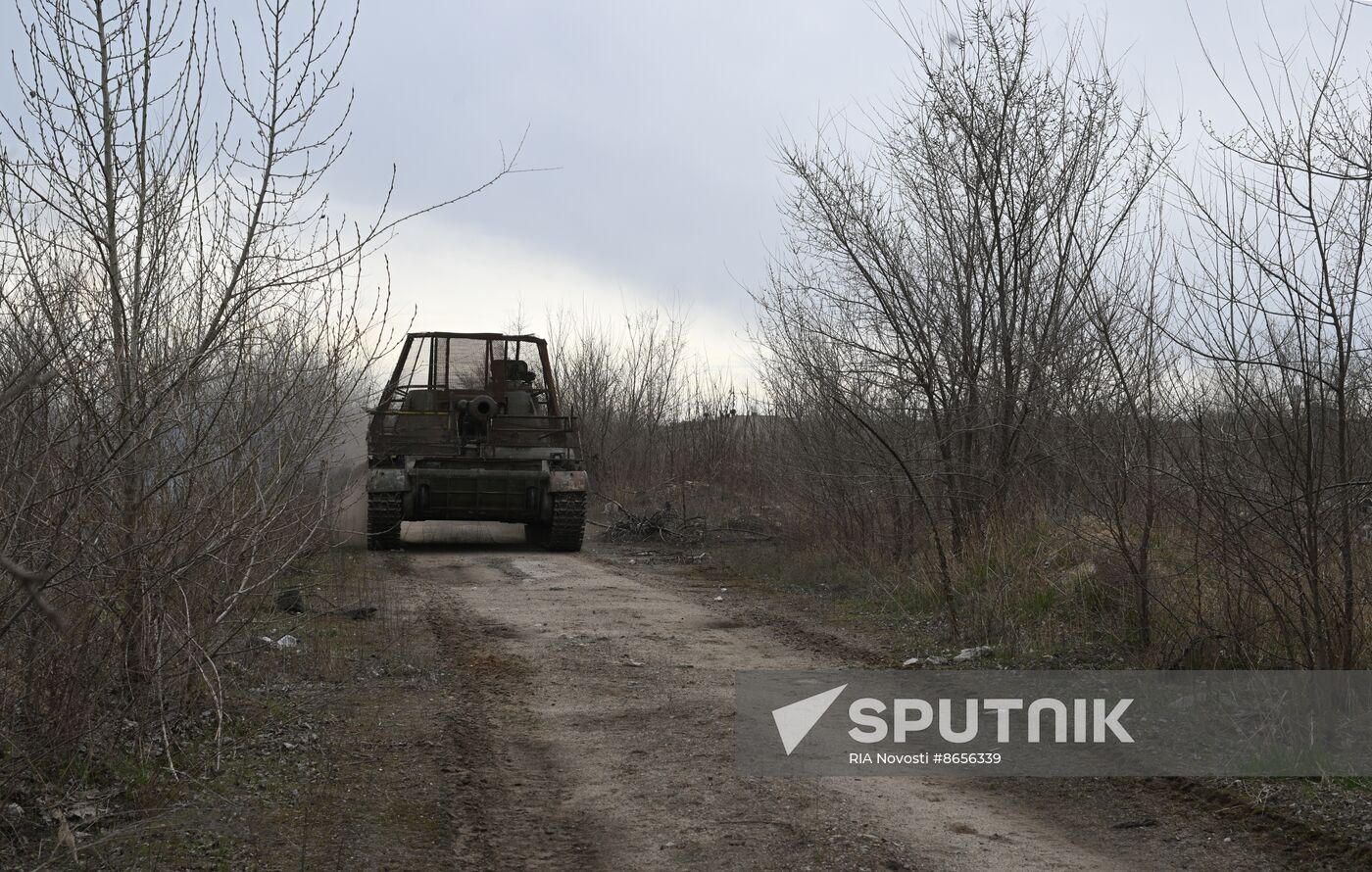 Russia Ukraine Military Operation Artillery Units
