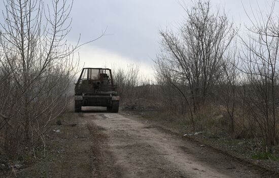 Russia Ukraine Military Operation Artillery Units
