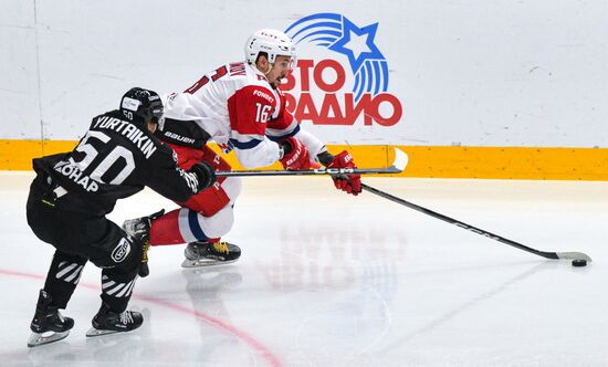 Russia Ice Hockey Kontinental League Traktor - Lokomotiv