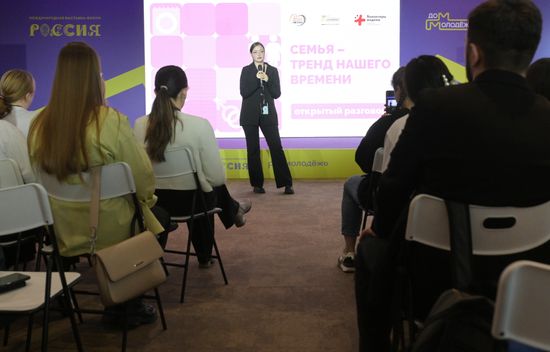 RUSSIA EXPO. Open discussion, Family as a Modern Trend