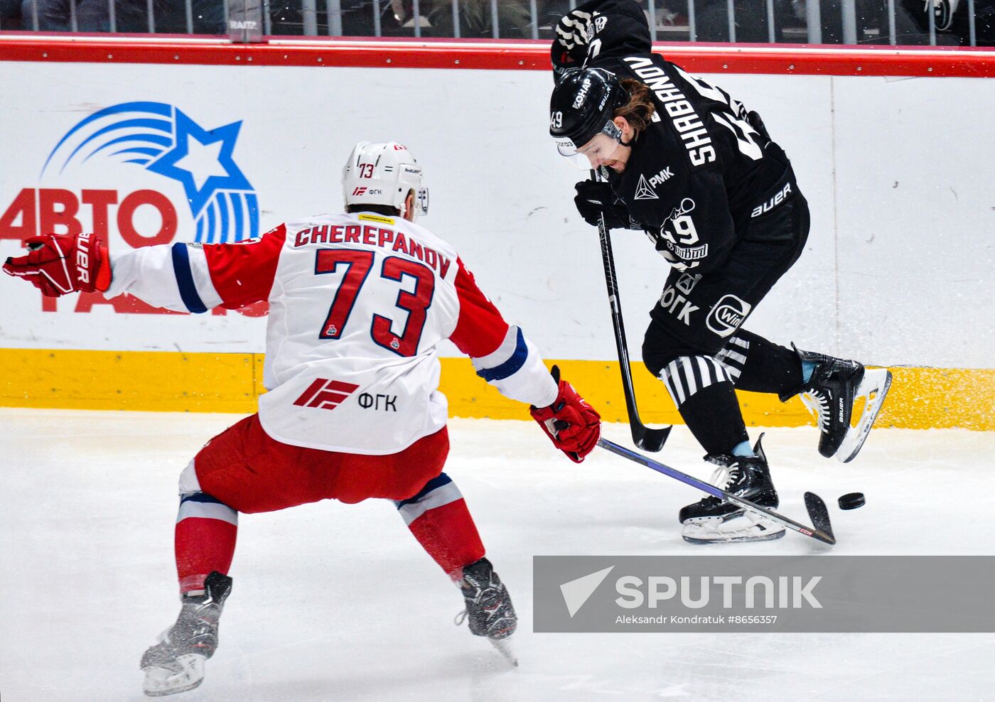 Russia Ice Hockey Kontinental League Traktor - Lokomotiv