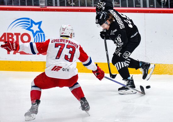 Russia Ice Hockey Kontinental League Traktor - Lokomotiv