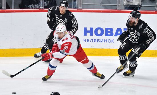 Russia Ice Hockey Kontinental League Traktor - Lokomotiv