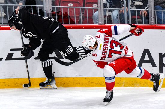 Russia Ice Hockey Kontinental League Traktor - Lokomotiv