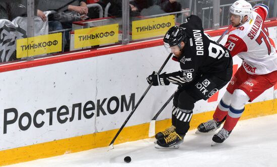 Russia Ice Hockey Kontinental League Traktor - Lokomotiv