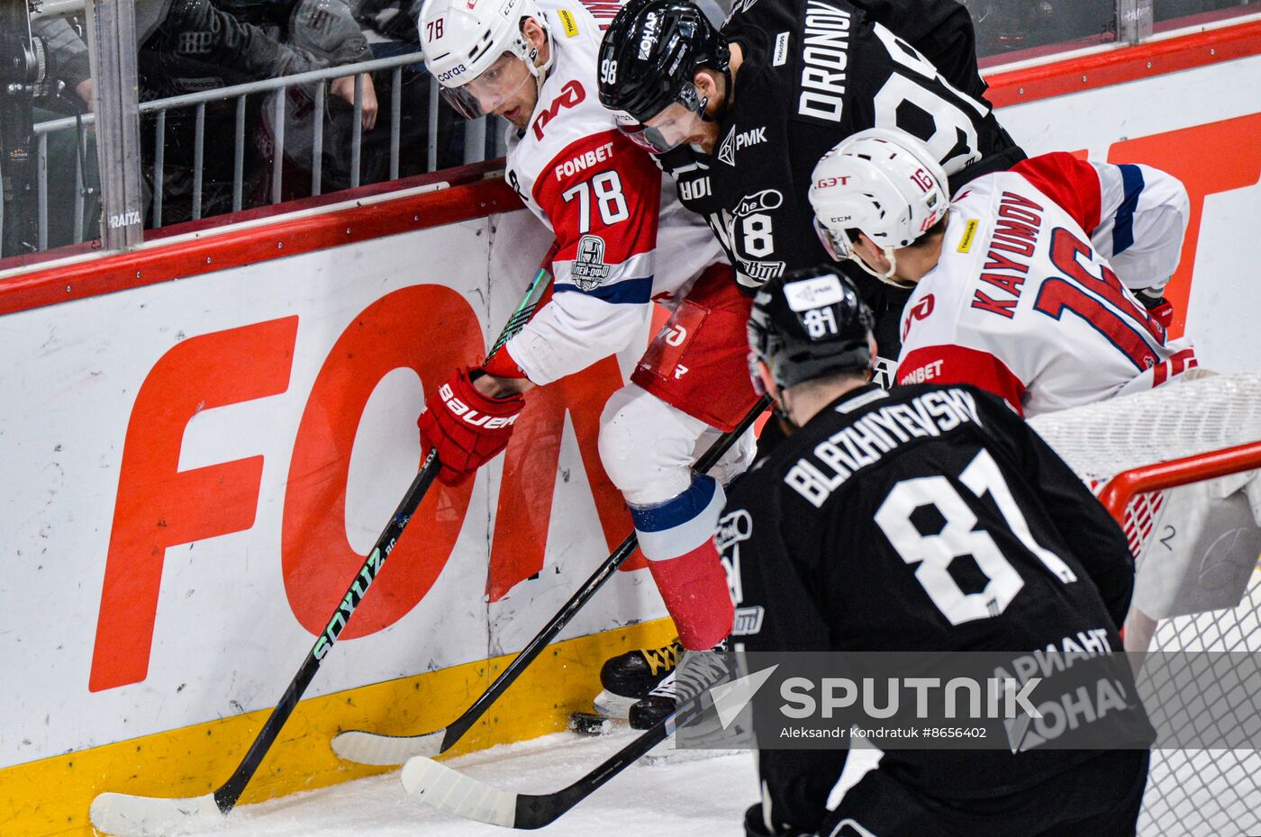 Russia Ice Hockey Kontinental League Traktor - Lokomotiv