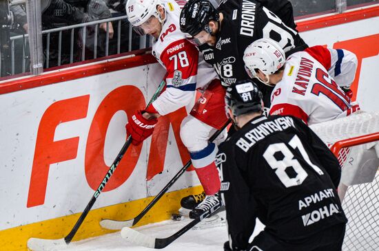 Russia Ice Hockey Kontinental League Traktor - Lokomotiv