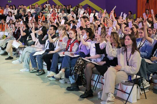 RUSSIA EXPO. Medical Volunteers national public movement's congress