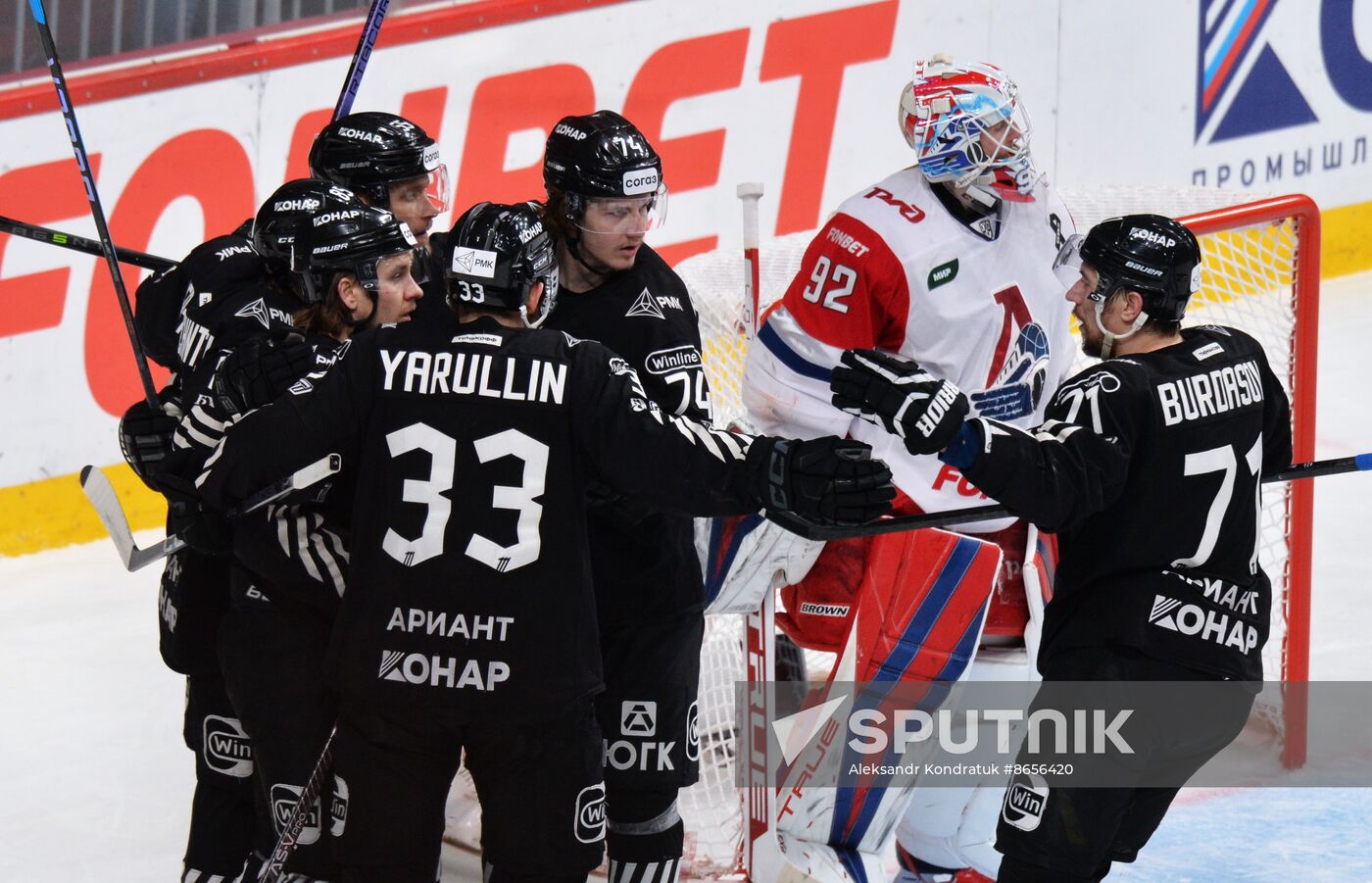 Russia Ice Hockey Kontinental League Traktor - Lokomotiv