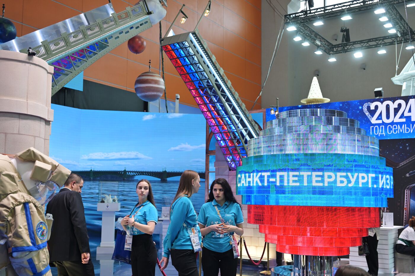 RUSSIA EXPO