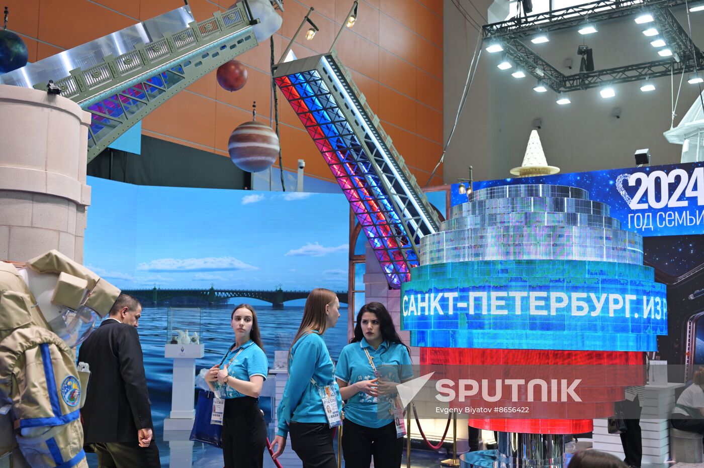 RUSSIA EXPO