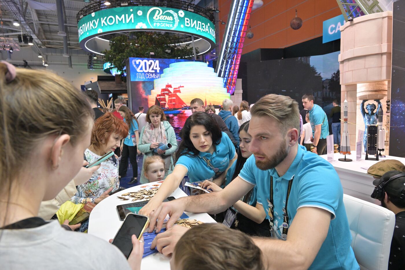 RUSSIA EXPO