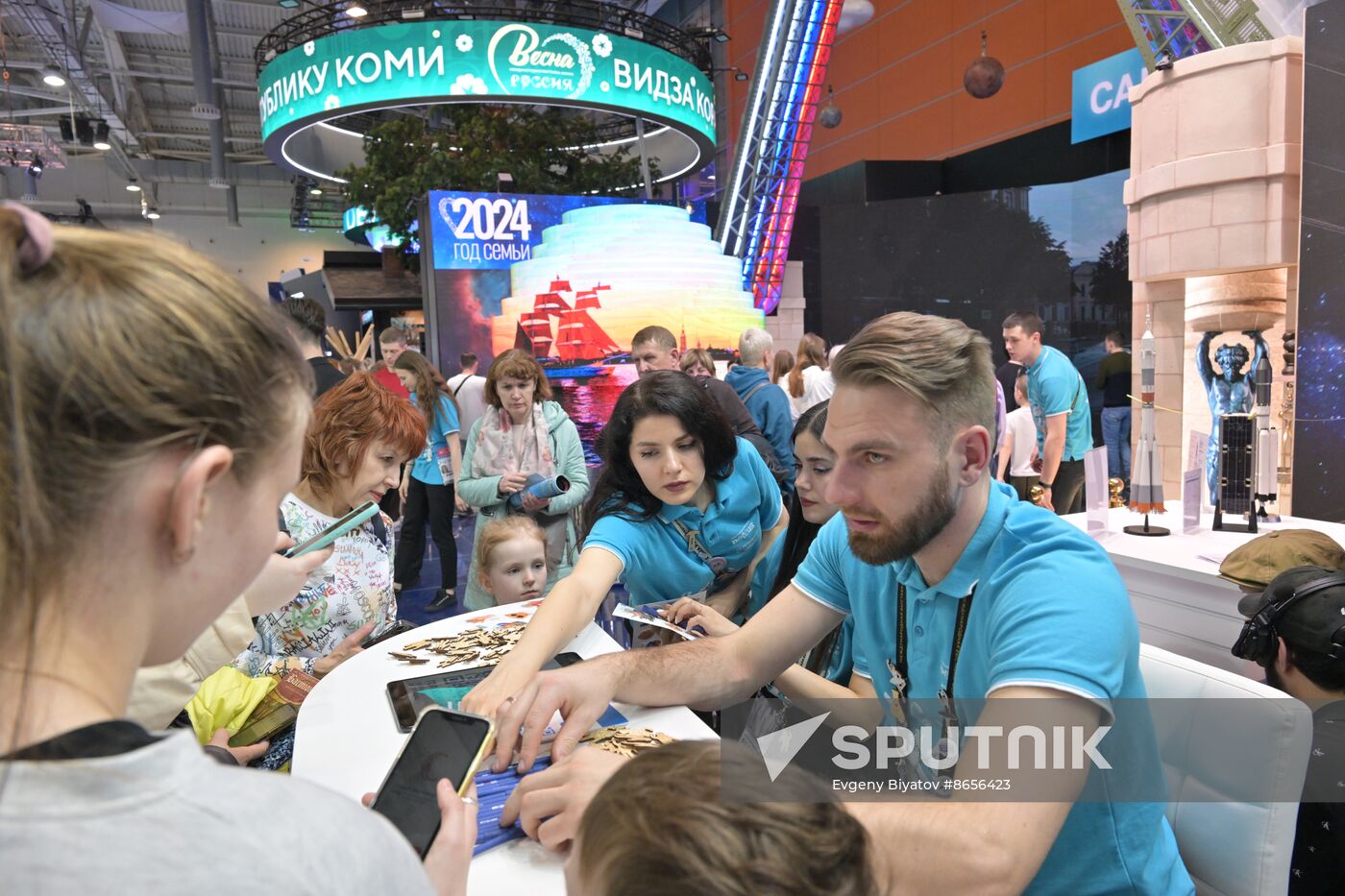 RUSSIA EXPO