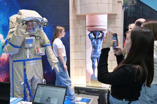 RUSSIA EXPO
