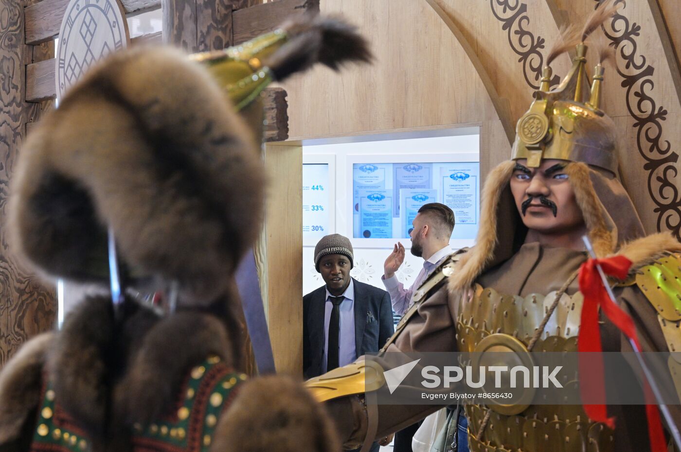 RUSSIA EXPO