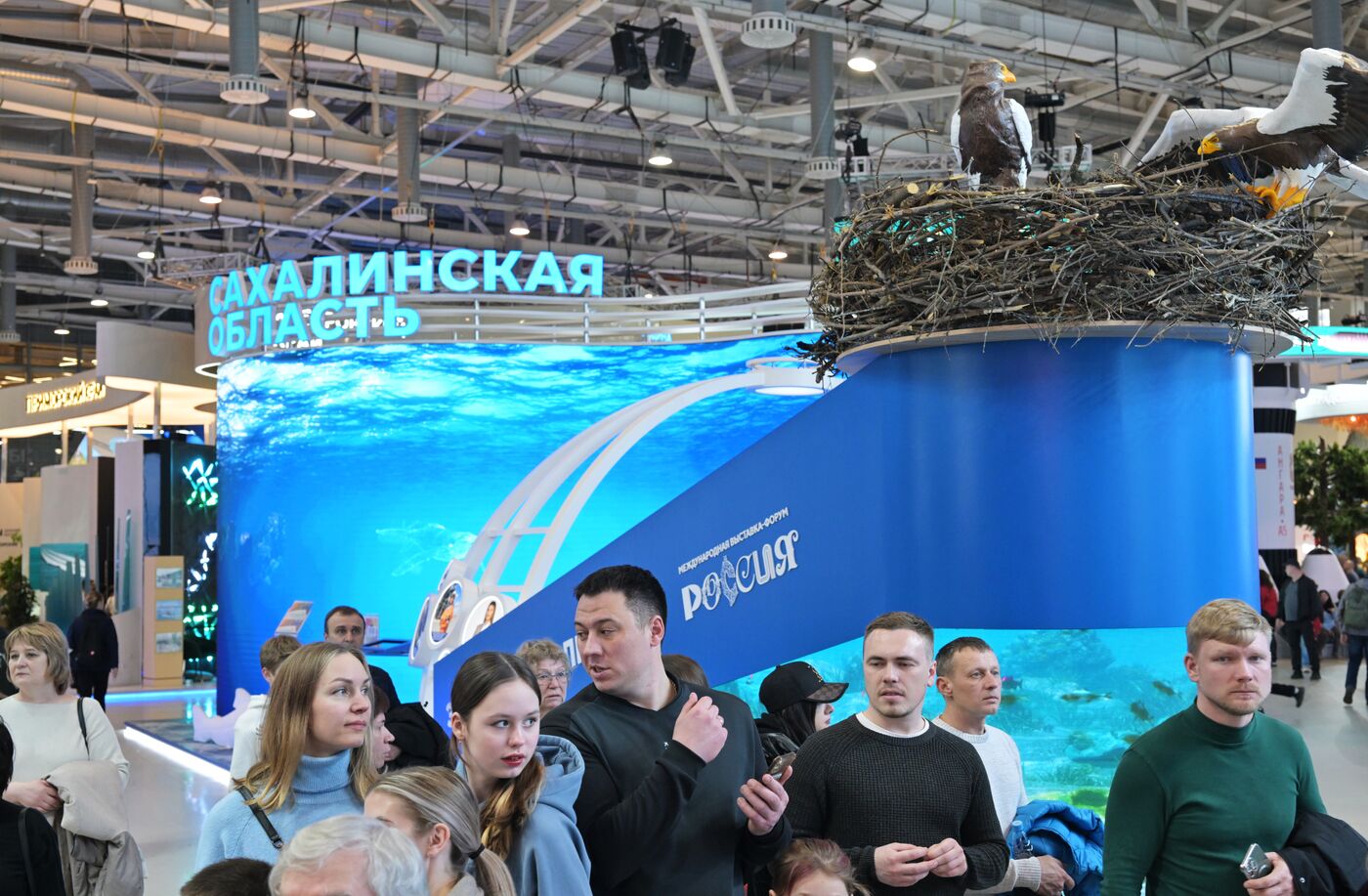 RUSSIA EXPO