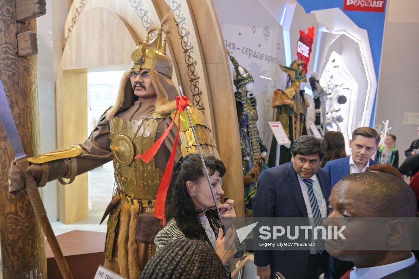 RUSSIA EXPO
