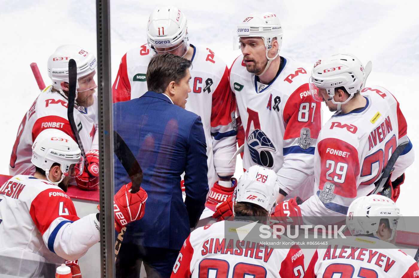 Russia Ice Hockey Kontinental League Traktor - Lokomotiv