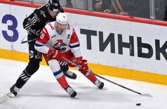 Russia Ice Hockey Kontinental League Traktor - Lokomotiv