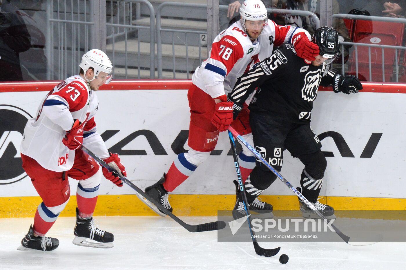 Russia Ice Hockey Kontinental League Traktor - Lokomotiv