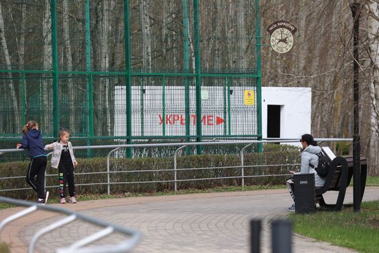 Russia Ukraine Shelling Zoo